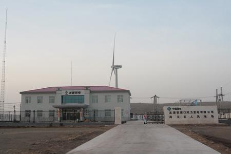 河北龍源張北白廟灘風(fēng)場 (2).jpg